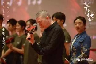 冯小刚最新爆料,揭秘娱乐圈不为人知的幕后故事
