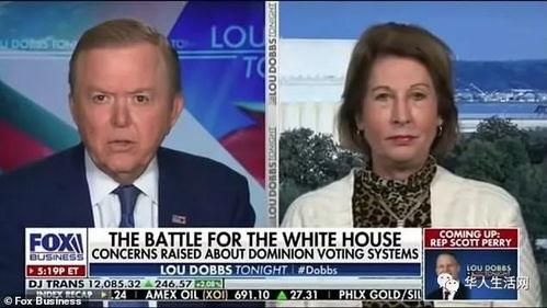 鲍威尔律师最新爆料,揭秘重大商业丑闻内幕